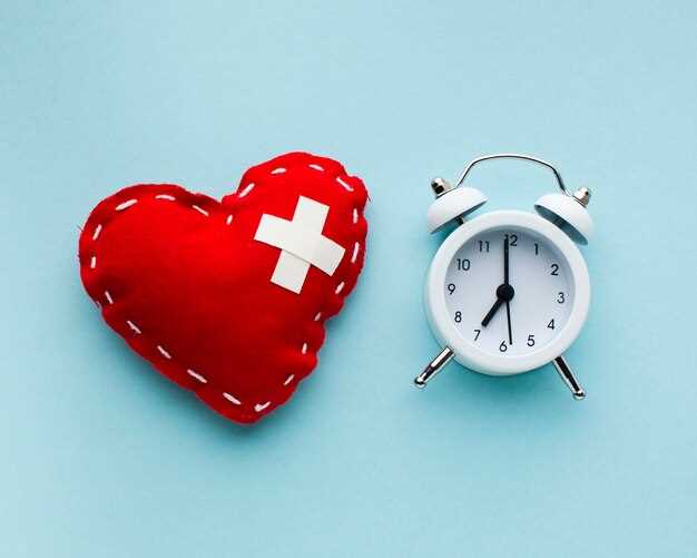 Методы снижения частоты сердечных сокращений