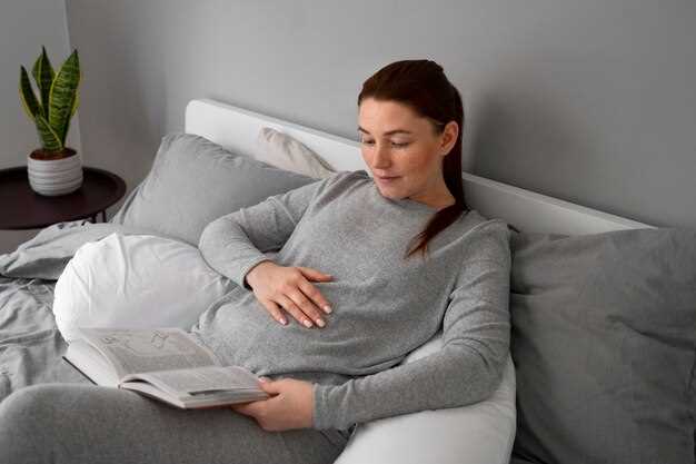 Повреждение связок матки и его последствия для беременности
