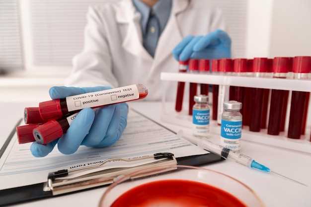 Точность и надежность результатов анализа крови на наркотики