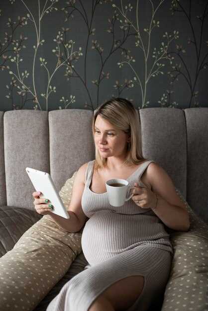 Контроль питания во время беременности