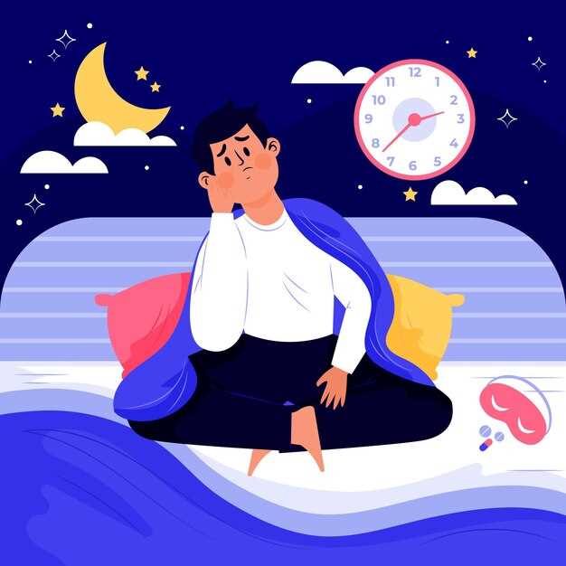 Почему необходимо поддерживать стабильный сон и как это влияет на здоровье организма