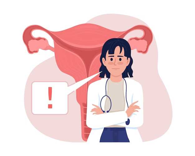 Нарушения менструального цикла и гормонального фона