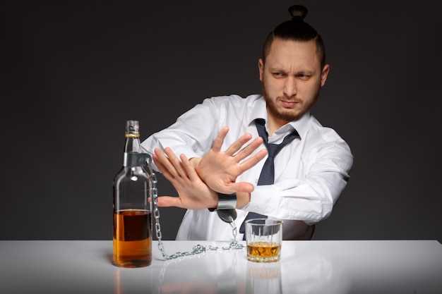 Последствия употребления алкоголя для нервной системы