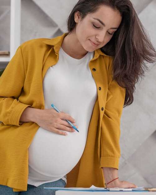 Роль прогестерона в организме беременной женщины