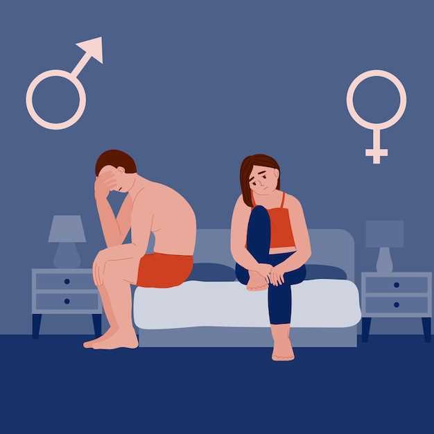 Взаимосвязь уровня гормонов и сексуальной активности у мужчин и женщин