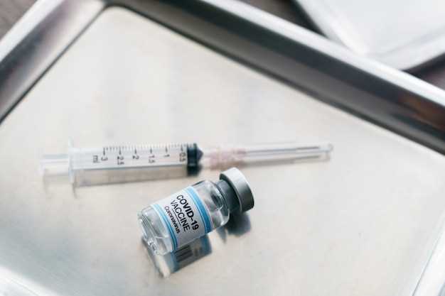Прививка от дифтерии и столбняка: эффективное средство для защиты организма