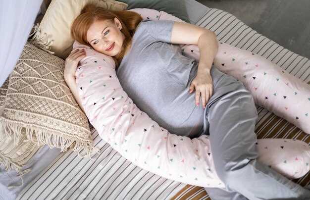 Практические советы для беременных женщин по оптимизации сна