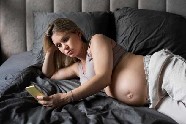 О чем нужно знать о пробках у беременных?